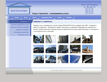 Tablet Screenshot of milanovi.net